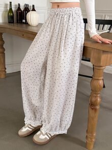 K-Vae Ditsy Floral Lantern Pants Elastic Waist Drawstring Casual Loose Fit Versatile Summer Trousers For Women - Apricot - View 6