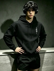RISE LYT Men's Hooded Long Sleeve Printed Casual Sports Sweatshirt - Black - View 3