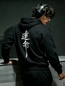 RISE LYT Men's Hooded Long Sleeve Printed Casual Sports Sweatshirt - Black - View 2