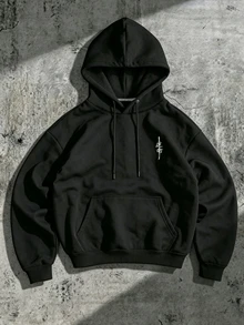 RISE LYT Men's Hooded Long Sleeve Printed Casual Sports Sweatshirt - Black - View 5