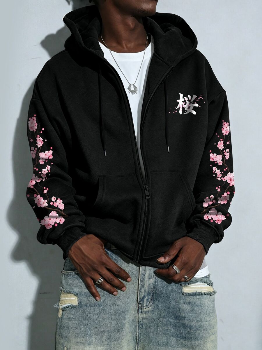 Manfinity EMRG Men's Cherry Blossom Print Long Sleeve Zip-Up Hoodie With Drawstring - Light Grey - View 1