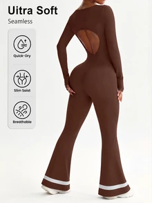 StreetHx Women's Round Neck Long Sleeve Flare Leg Jumpsuit Workout Gym Brown Striped Autumn Modest Athleisure - Brown - View 2