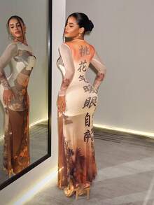 BamGleam Women's New Chinese Style Streetstyle Sexy Casual Earthy Graphic Ancient Poetry Lady Portrait Landscape Print Dress Night Out Everyday Beige Autumn - Multicolor - View 6