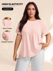 SHEIN Rhythm Era 女式纯色圆领短袖休闲健身运动T恤加大码运动上衣加大码运动T恤女式超大码运动上衣女式宽松运动上衣女式加大码健身房T恤女式运动T恤 - 淺粉色 - 查看 4