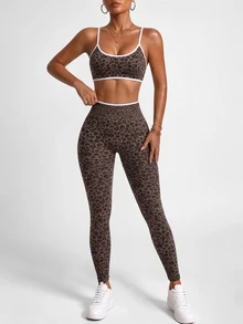 Slayform Leopard Print Seamless Fitted Sports Set - Brown - View 3