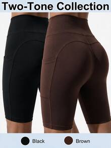 Velisys Velisys With My Calm Women's Solid-Color Multi-Piece Casual Sports Shorts. - Multicolor - View 7