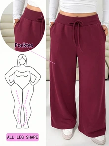 Solflare 舒適休閒純色針織低腰寬腿女款運動長褲，秋冬開學季保暖款 - 酒紅色 - 查看 1