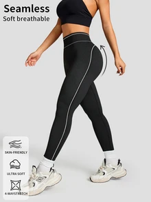 Easithlete Easithlete Women's Colorblock Slim Fit Yoga, Fitness Seamless Leggings - Black - View 4