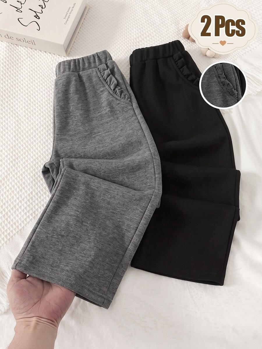 SHEIN Elladie kids 2pcs Solid Color Pocket Ruffle Knit Long Pants, Casual Autumn/Winter Trousers - Multicolor - View 1