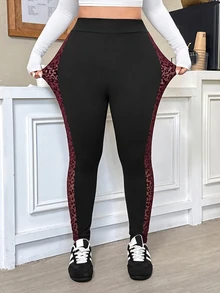 Muchica Leopard Print Elastic Waist Plus Size Leggings - Burgundy - View 6