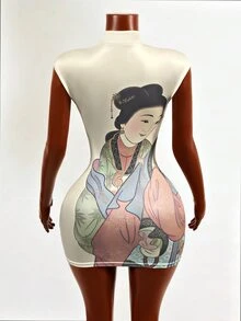 Zolique 新传统复古图案弹力腰身修身迷你连衣裙 - 杏色 - 查看 2