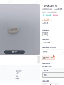 Elavelle 女款夏季多色條紋布料掛脖性感熱帶比基尼套裝 海灘派對 藍白條紋 - 杏色 - 查看 9