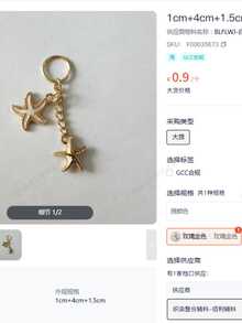 SHEIN Swim 女款花卉條紋印花掛脖繫帶性感比基尼兩件式泳衣套裝，適合度假海灘派對，黑白配色夏季款 - 藍色 - 查看 8