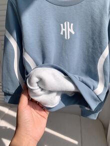 Young Boys Sweatshirt Set, Crew Neck Sweatshirt With White HK Letter Print On Chest, Smooth White Wave Side Stripe Decoration On Sleeves, Ribbed Cuffs And Hem, Matching Color Joggers With Same White Wave Stripe On Sides, Ribbed Cuffs, Matching Top - Multicolor - View 4