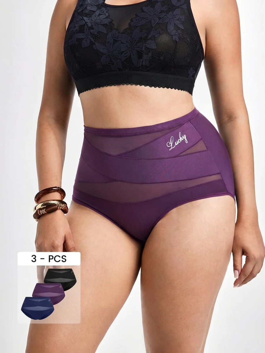 Slumbrini 3pcs/Set Women Plus Size High Waist Briefs, Cross Strap Design, Seamless, Elastic, Soft, Breathable