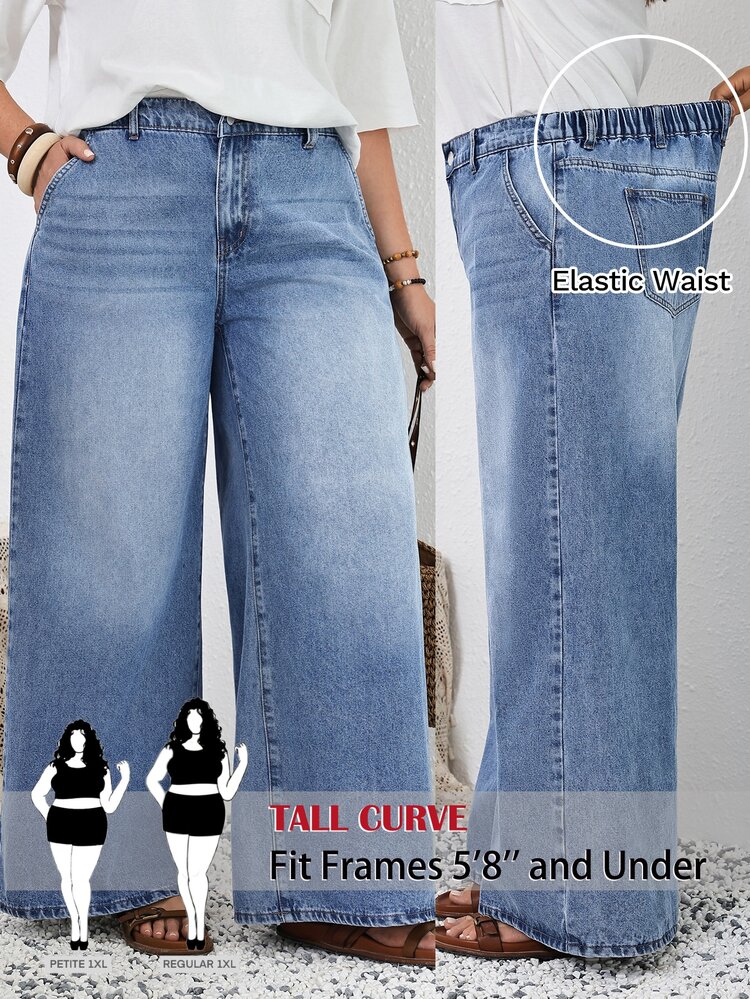 SHEIN Tall CURVE 春夏季女款大尺碼老錢風度假海灘正式休閒傳統寬鬆水洗低腰寬腿牛仔褲淺藍色 - 藍色 - 查看 8