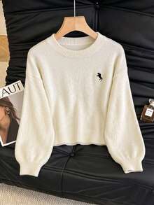 SHEIN Franclia Sweater Pullover Lengan Lentera Leher Bulat Bordir Warna Polos Kasual Fashion Musim Gugur/Dingin Wanita, Cocok Untuk Perjalanan Sehari-hari, Liburan, dan Acara Lainnya - Krem - View 5