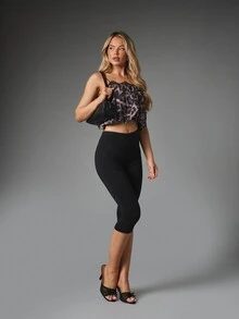 MISSGUIDED Leopard Print Lace Trim Cropped Cami Top Spaghetti Strap Flowy Gathered Chiffon Blouse Summer Festival Party Night Out - Multicolor - View 3