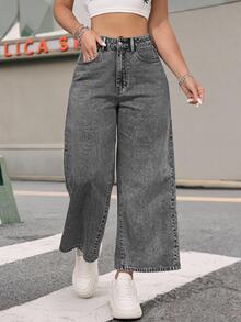 SHEIN ICON 大尺碼女款街頭休閒淺藍色無彈力牛仔直筒長褲 - 灰色 - 查看 1