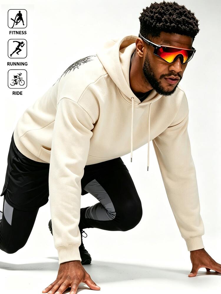 Acti Log Men's Graphic Print Sweatshirt, Outdoor, Running, Fitness Sports Gym Outfit Men Loose Gym Clothes Gym Sweatshirt - Beige - View 6
