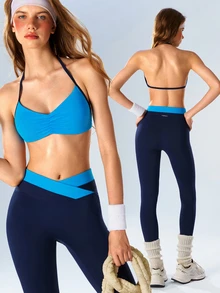 VARSIVA Women's Colorblock Halter Top And Leggings Casual Daily Sports Set - Multicolor - View 11