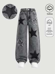 SHEIN Girlism Tween女孩星星刺繡圖案淺灰色牛仔寬鬆長褲 - 淺灰色 - 查看 1