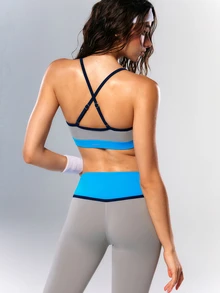 VARSIVA Women's Contrast Color Criss-Cross Back Sports Bra And Leggings Set - Multicolor - View 7