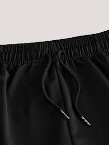 Driftmere Men's Thin Drawstring Waist Casual Sports Pants, Fashionable For Spring & Autumn Black - Black - View 5