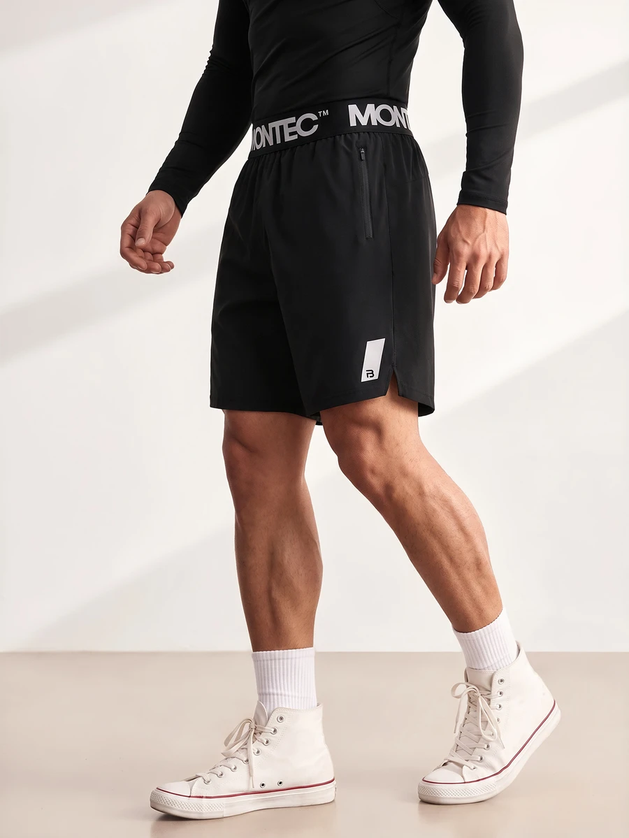 Driftmere Men's Summer Casual Shorts, Outdoor Sports Breathable Quick-Dry Bermuda Shorts Black - Black - View 1