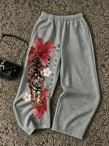 IslaSuriya Celana Jogging Kasual Pinggang Rendah Motif Harimau Bunga Gaya Retro Y2K Jepang, Cocok untuk Pemakaian Sehari-hari - Grey - View 1