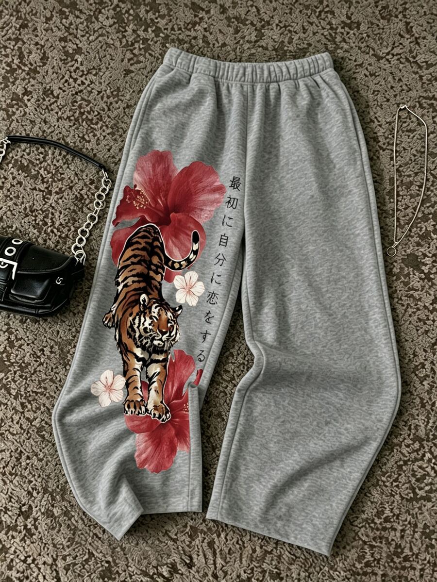 IslaSuriya Celana Jogging Kasual Pinggang Rendah Motif Harimau Bunga Gaya Retro Y2K Jepang, Cocok untuk Pemakaian Sehari-hari - Grey - View 1