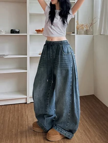 DAZY 女款休閒水洗韓風百搭牛仔長褲 - 藍色 - 查看 2