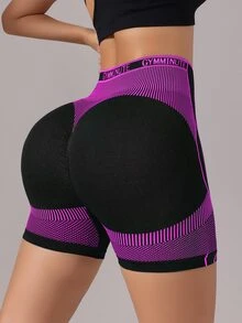 SHEIN Sports 女士无缝条纹高弹瑜伽健身短裤骑行短裤 - 中紫紅色 - 查看 3