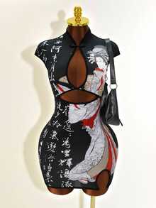 BamGleam Women's Sexy Text Character Print Hot Girl Dress Club Night Out Black And White Summer - Black - View 6