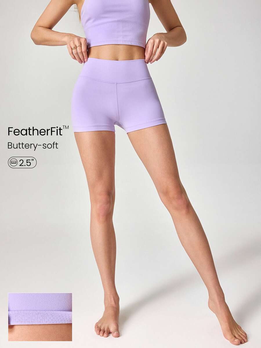 GLOWMODE 2.5" FeatherFit™ Ultra-Short Anti-Slip Biker Shorts Low Impact Casual Daily Gym  Workout - Lilac Purple - View 1