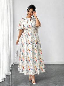 Elenzga 大码女式碎花圆领荷叶袖A字中长连衣裙，优雅户外装 - 黃色 - 查看 3