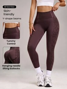 Easithlete Easithlete Coffee Brown Leopard Print Seamless Yoga, Running, Sports Leggings - Coffee Brown - View 2