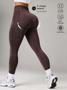 Easithlete Easithlete Coffee Brown Leopard Print Seamless Yoga, Running, Sports Leggings - Coffee Brown - View 6