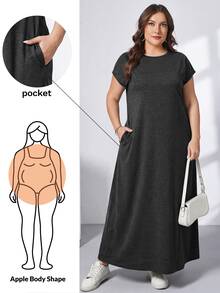 Shapeblank Plus Size Women's Solid Color Round Neck Short Sleeve Pocket Casual Loose Fit Dress - Black - View 1