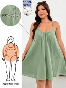 Shapeblank 大尺碼女款春夏時尚休閒寬鬆舒適日常百搭修身黑色短款吊帶洋裝，度假穿搭，極簡風，歐式夏日，可愛曲線洋裝 - 薄荷綠 - 查看 1