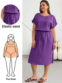 Shapeblank Plus-Size Women's Summer Fashionable Casual Loose Comfortable Everyday Slimming Midi Dress - Purple - View 1