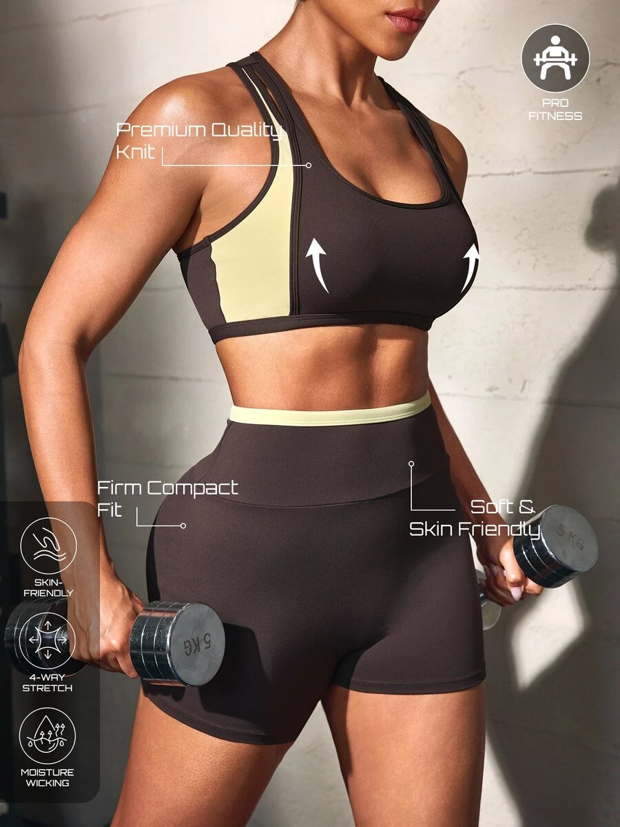 Solea Cove 2026 New Naked-Feel Brushed Fabric Brown & Yellow Colorblock Women's Sports Set - Multicolor - View 1