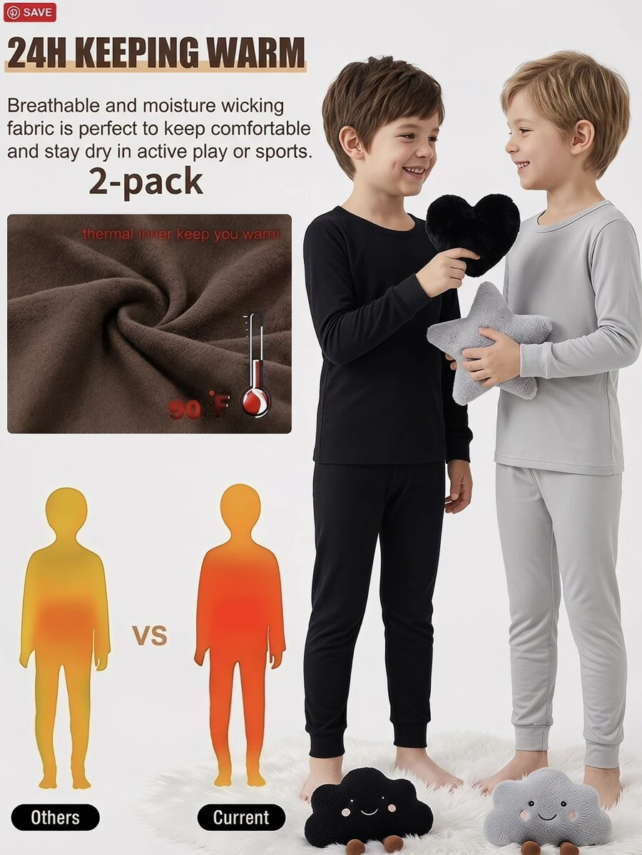 4PCS Tween Boys Pajamas - Multicolor - View 1