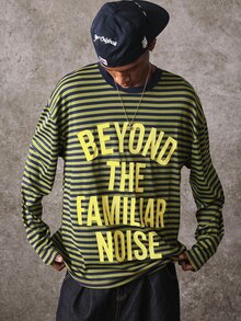 ROMWE MEN Fashion Striped Print Long Sleeve Pullover T-Shirt - Green - View 1