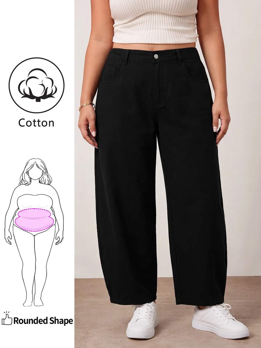 SHEIN ICON 大尺碼純色鈕扣寬鬆休閒傳統牛仔褲 女款 牛仔女郎風格 返校季 正式度假 黑色