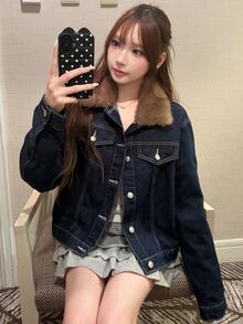 FRIFUL Women's Patchwork Fur Collar Long Sleeve Single-Breasted Casual Denim Jacket - Blue - View 7
