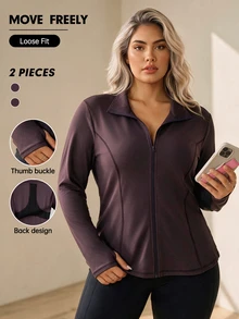 Velisys Velisys Plus Size Minimalist Topstitched Zipper Front Thumb Hole Sports Jacket Fall - Coffee Brown - View 1