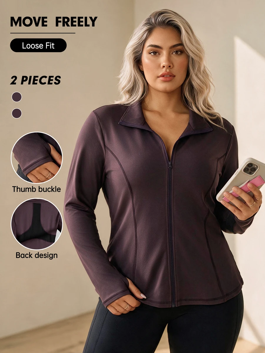 Velisys Velisys Plus Size Minimalist Topstitched Zipper Front Thumb Hole Sports Jacket Fall - Coffee Brown - View 1
