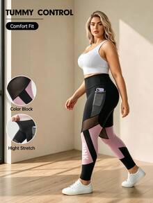 SHEIN Sports 大尺碼印花網布拼接瑜伽運動緊身褲 - 黑色 - 查看 1