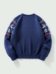 Manfinity CasualKnits 男士聖誕新年提花百搭長袖毛衣 - 藏蓝色 - 查看 2